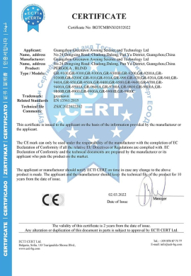 CE