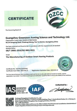 ISO9001